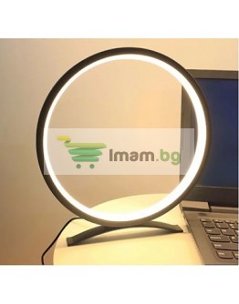 Настолна LED ринг нощна лампа с 3 нюанса на осветяване